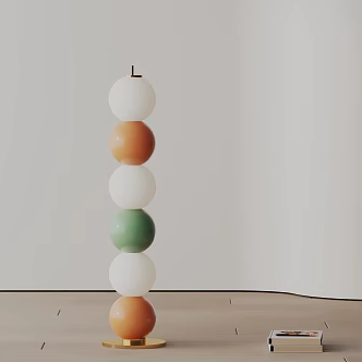 Modern floor lamp 3d model