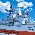 Modern Naval Warship With Hull Number 138 And Red Flag Under Blue Sky With White Clouds