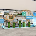 Interactive Zone With Green Pillars Showcasing World Fresh Specialties And Ecological Products