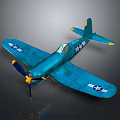 Vintage Blue Aerospace Propeller Aircraft Featuring Star Stripes Emblem And Yellow Tipped Wings Tail