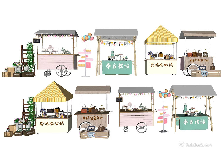 Colorful Mobile Functional Food Carts With Various Canopies And Food Signs 3d model 
