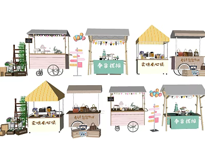 Colorful Mobile Functional Food Carts With Various Canopies And Food Signs 3d model