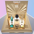 Luxury HR Perfume Cosmetics Golden Display Case With Various Products And Elegant Design