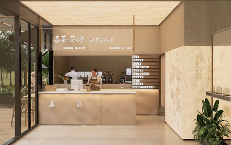 Modern Internet Celebrity Card Milk Tea Shop Modern Silent Milk Tea Online Celebrity Shop Milk Tea Shop Coffee Shop Front Desk 3d model