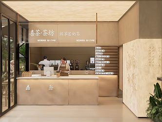 Modern Internet Celebrity Card Milk Tea Shop Modern Silent Milk Tea Online Celebrity Shop Milk Tea Shop Coffee Shop Front Desk 3d model