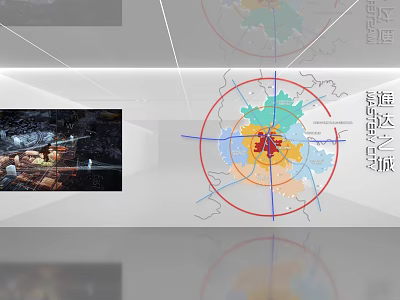 Modern culture picture and text background wall Henan wall hanging map 3d model