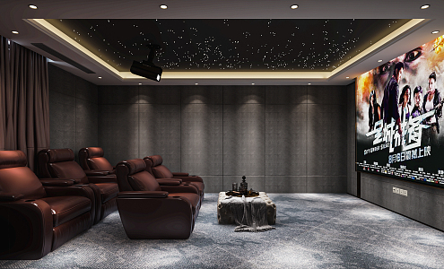 Modern Video Room Cinema Private Cinema Screening Hall Massage Chair Single Sofa Leisure Room 3d model