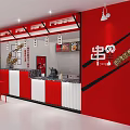 Mall Food Store Interior With Red And White Counter Chairs And Skewer Menu