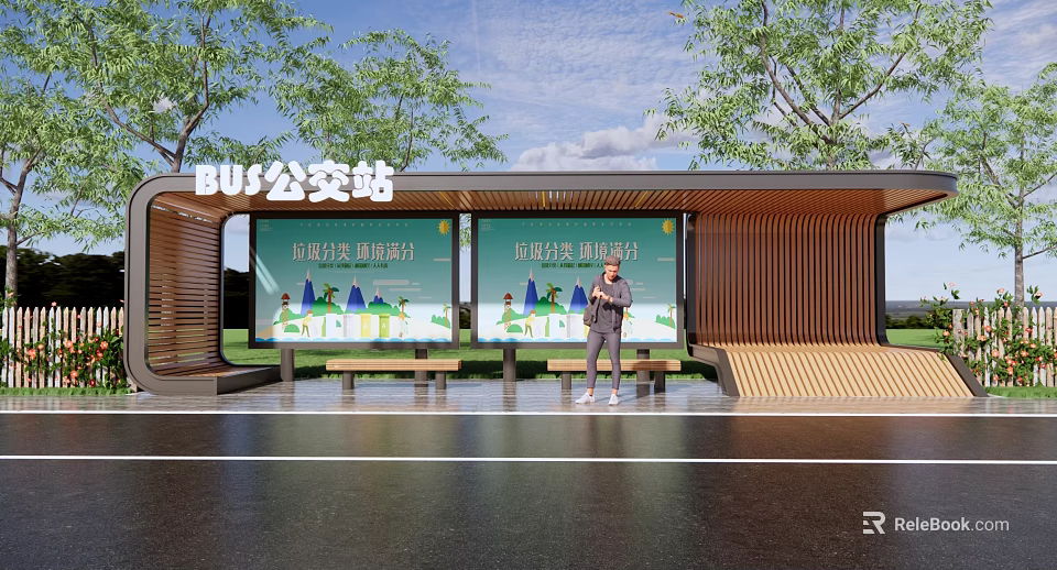 BU Bus Stop With Modern Shelter Display Screens And Waiting People Near Trees 3d model 