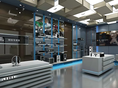 Modern Kitchen Appliances Store With Open Layout And Display Shelves 3d model