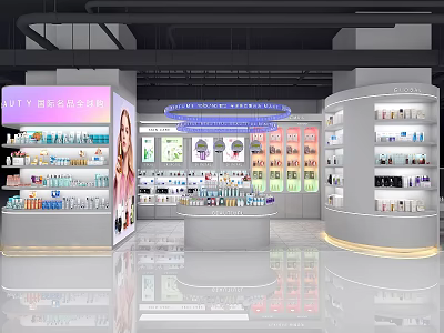 Cosmetic shop Beauty shop Cosmetic shop Skin care shop Cosmetic shop Specialty shop Beauty shop Experience shop 3d model
