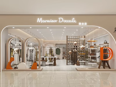 Stylish Clothing Store Interior With Mannequins Display Racks And Elegant Lighting 3d model