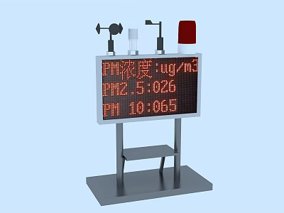 Public Air Quality Monitoring Device Displaying PM2.5 and PM10 Concentration Levels 3d model