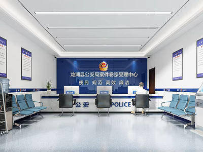 Public Security Service Hall Interior With Counters And Seating 3d model