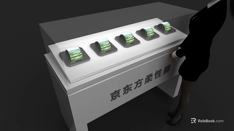 BOE Flexible Computer Screens Showcased On Exhibition Display With Multiple Units 3d model 