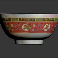 White Household Bowl With Traditional Red Decorative Pattern And Golden Accents