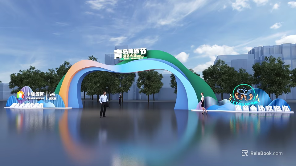 Colorful Archway for Qingdao Beer Festival Outdoor Scene With Blue Sky Trees And Reflections 3d model 