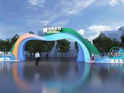Colorful Archway for Qingdao Beer Festival Outdoor Scene With Blue Sky Trees And Reflections 3d model