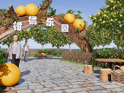 Vibrant Citrus Trees in Paradise Garden with Stone Path Visitors and Oranges 3d model