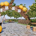 Vibrant Citrus Trees in Paradise Garden with Stone Path Visitors and Oranges