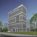 Modern High Rise Urban Office Building Featuring Glass Facade And Tree Surroundings