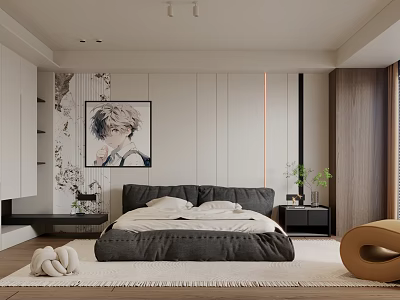 Modern Bedroom Interior Design With Black Bed White Walls Wooden Elements And Wall Painting 3d model