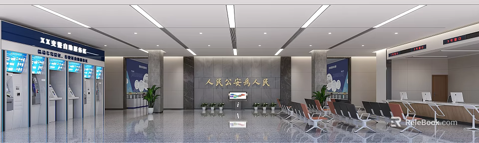 Public Security Service Hall Spacious Interior With Waiting Area Green Plants And Motto Sign 3d model 