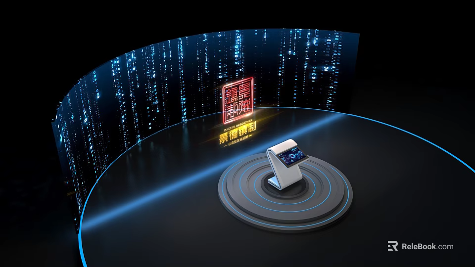 Smart Management Technology With Circular Platform And Blue Data Streams 3d model 