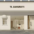 Bright Modern Clothing Store Interior With Minimalist Design Hanging Racks And Display Areas