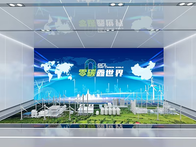 Zero Carbon World Exhibition With World Map Wind Turbines Solar Panels And City Models 3d model