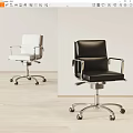 Modern Office Chair in White and Black with Metal Frame and Swivel Wheels
