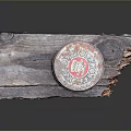 Vintage Tea Tin With Label Placed On Rustic Wooden Board Surface