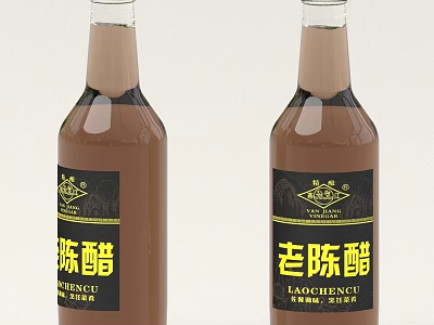 Traditional Chinese Laochencu Vinegar In Two Glass Bottles With Brown Liquid 3d model