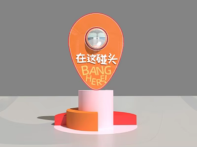 Photo Check In Spot With Orange Location Pin BANG HERE Text And Pedestal Base 3d model