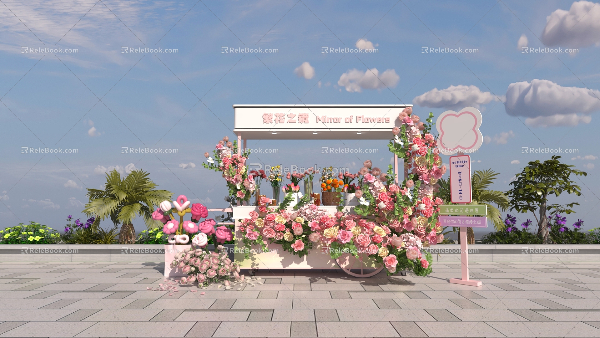 Floral Car Pink Rose Tulip Balloon Flower Vans 3d model