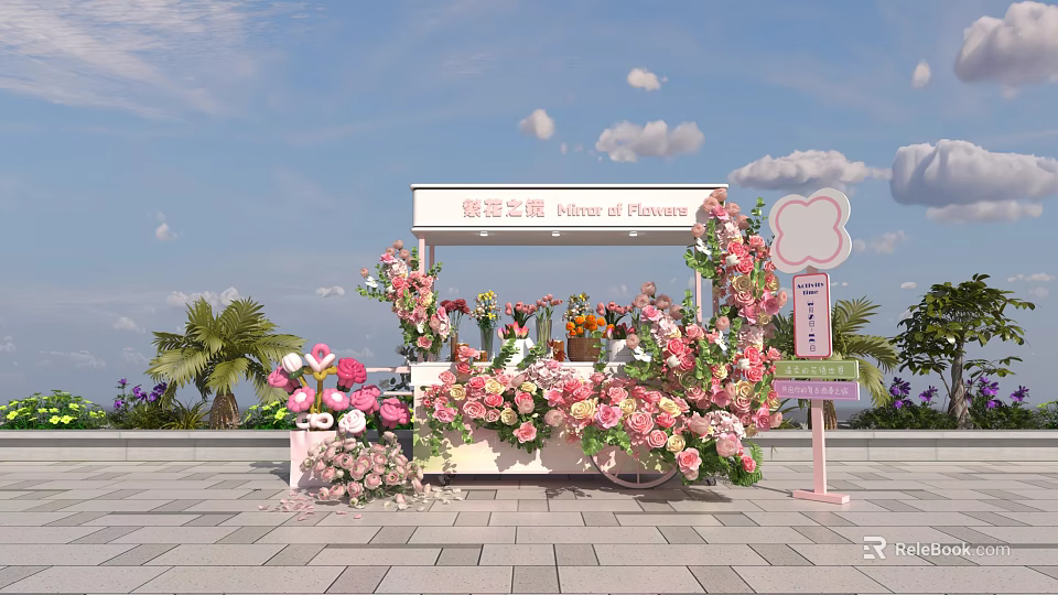 Inflatable Flower Stall Decoration With Fresh Flowers For Outdoor Square In Flowers Of Flowers Town 3d model 