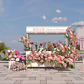 Inflatable Flower Stall Decoration With Fresh Flowers For Outdoor Square In Flowers Of Flowers Town