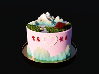 cake birthday cake ornaments modeling landscape trees 3d model