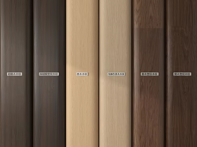 Different Wood Grain Wall Panels With Various Color Options For Interior Design 3d model