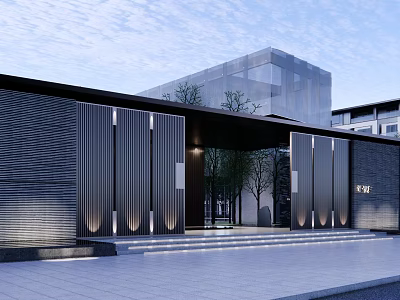 Modern Entrance Gate Design With Metal Grilles Steps Green Plants And Modern Building 3d model