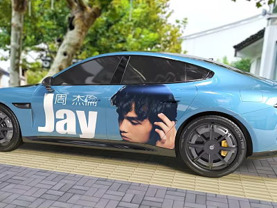 Blue Car With Jay Chou Image And JAY Text In Outdoor Setting With Trees 3d model
