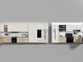 Modern Kitchenware Kitchen Supplies 3d model