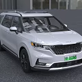 White Modern SUV Exterior With Roof Rack Front Grille LED Headlights And Body Lines