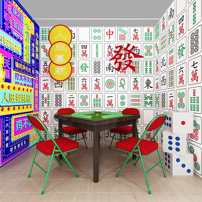 Modern Mahjong Table 3d model