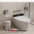 Smart Toilet With Digital Display In Modern Bathroom With Toilet Paper Holder And Trash Bin