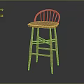 Wooden Bar Stool With Curved Slatted Backrest And Woven Seat On Crossed Legs
