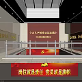Party Building Exhibition Hall Interior With Red Theme Banner Skylight And Gold Display Panels
