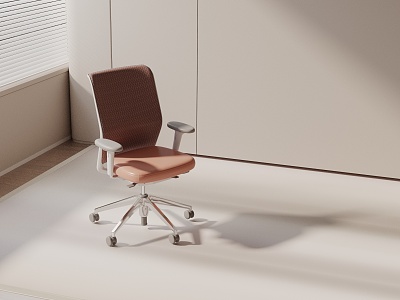 Modern office chair 3d model