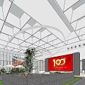 Modern Hotel Lobby Interior Design With White Ceiling Green Plants Red Decor And Lawn Area