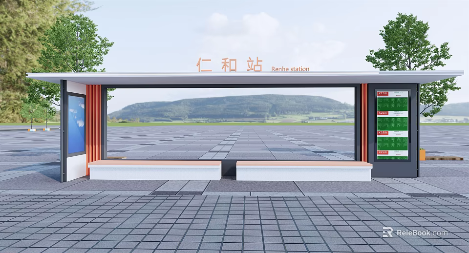 Modern Station Platform With Glass Facade Distant Mountains Trees And Paved Ground 3d model 